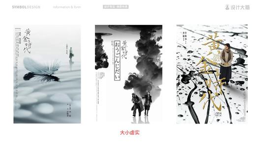 专科毕业证和高中毕业证一样吗